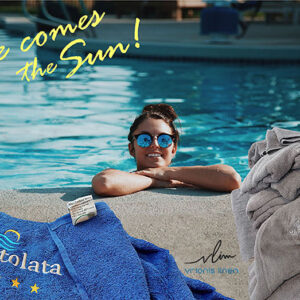 Πισίνας 500γρ/μ² (διάσταση 90x200)